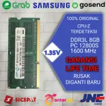 三星 8GB SODDIM RAM PC3-12800L DDR3