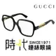 【Gucci】古馳 光學鏡框GG1193OA 001 57mm 大鏡面 方形鏡框 膠框眼鏡 LOGO鏡腳 黑/金