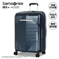在飛比找蝦皮購物優惠-Samsonite 新秀麗 DK0 旅行箱 28吋 行李箱