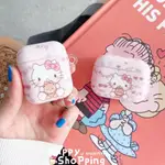 KITTY AIRPODS3代保護套 AIRPODS PRO 保護套 卡通 AIRPODS2保護套 藍牙耳機 防摔殼軟殼