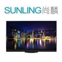 在飛比找蝦皮購物優惠-尚麟SUNLING 國際牌 65吋 4K OLED 電視TH