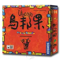 在飛比找蝦皮商城優惠-【新天鵝堡桌遊】烏邦果 Ubongo/桌上遊戲【金石堂】