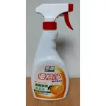 【霏霓莫屬 2店】台灣製 優香 優桔淨 萬用清潔劑 480ML 廚房去污 清除油垢 除油去汙 除油 清潔劑