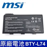 在飛比找樂天市場購物網優惠-MSI BTY-L74 6芯 原廠電池 CR500X CR6