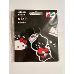 HELLO KITTY X NYA 聯名悠遊卡