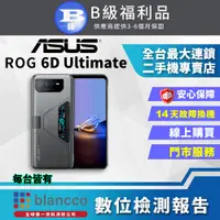 在飛比找PChome24h購物優惠-[福利品ASUS ROG Phone 6D Ultimate