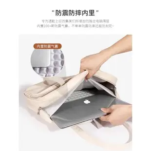 電腦包14寸女單肩手提筆記本適用惠普MateBookpro13.3華碩air15點6寸小米16小清新ins簡約時尚防摔防震托特包