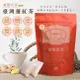 【薑蓉之家】GINGER TER養身薑茶茶包/薑紅茶*60入(20入*3包)(20入*5包) (0.1折)