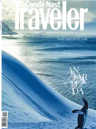 Conde Nast Traveler（西班牙版） 冬季號/2021 第143期