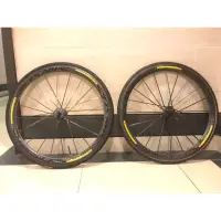 在飛比找蝦皮購物優惠-MAVIC Cosmic Carbon Ultimate 碳