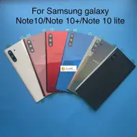 在飛比找蝦皮購物優惠-SAMSUNG Ebest- 適用於三星 Galaxy No