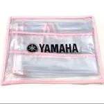 【好聲音樂器】山葉 YAMAHA 電子琴防塵套 電子琴 防塵套 PSR E253/243/233/223適用