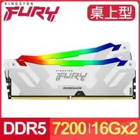 在飛比找PChome24h購物優惠-金士頓 FURY Renegade RGB 反叛者 DDR5