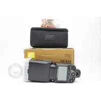 在飛比找蝦皮購物優惠-【高雄橙市3C】Nikon Speedlight SB-91