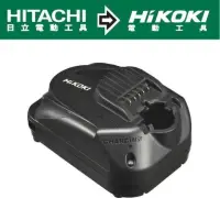 在飛比找momo購物網優惠-【HIKOKI】10.8V鋰電池充電器(UC10SL2)
