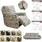 Elastic Recliner Sofa Cover Slipcover Furniture Protector Couch Covers Decor