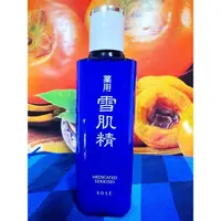 在飛比找蝦皮購物優惠-高絲KOSE 藥用雪肌精化妝水 (化粧水) 200ml 全新