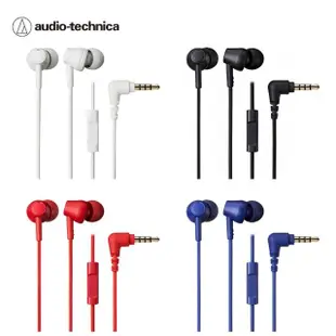 【audio-technica 鐵三角】ATH-CK350xis(耳塞式耳機 智慧型手機用耳機麥克風組)