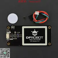 在飛比找露天拍賣優惠-【小牛】DFRobot Gravity: UART&I2C 