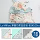 【La Millou】單面巧柔豆豆毯(多款可選-四季毯/寶寶毯/嬰兒毯/冷氣毯/安撫毯/小被被/蓋被)