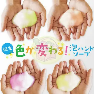 【JPGO日本購 】日本進口 Muse 抗菌泡沫洗手乳