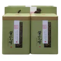 在飛比找Yahoo!奇摩拍賣優惠-高山茶黃山毛峰新茶 春茶 特級綠茶 茶葉嫩芽 特級手工黃山毛