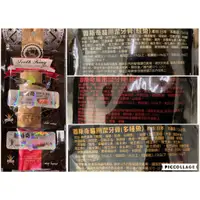 在飛比找蝦皮購物優惠-圖斯奇 Tooth King 貓用 潔牙骨 無穀 潔牙骨 鮪