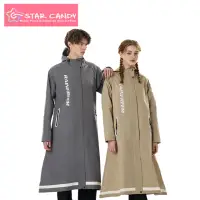 在飛比找momo購物網優惠-【STAR CANDY】潮流風衣雨衣 免運費(戶外雨衣 情侶