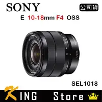 在飛比找Yahoo!奇摩拍賣優惠-SONY E 10-18mm F4 OSS (公司貨) SE