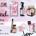【現貨】日本 JOHN'S BLEND香氛系列- 櫻花麝香 居家空間香氛 💖同場加映蘋果梨