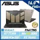 【記憶體升級】ASUS 華碩 FA617NS-0042C7735H R7/RX7600S 16吋 電競筆電