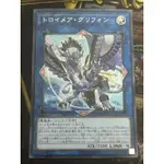 有點名 遊戲王 日紙 FLOD-JP048 夢幻崩影 獅鷲 半鑽