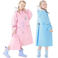 在飛比找蝦皮購物優惠-雨衣 兒童雨衣 迪士尼兒童雨衣冰雪奇緣公主女童學生大帽簷書包