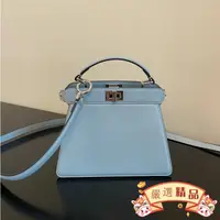 在飛比找蝦皮購物優惠-精品二手 FENDI（芬迪）超迷你Peekaboo ISee