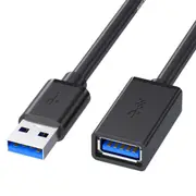 USB 3.0 Extension Cable, Male to Female Cord Fast Data Transfer