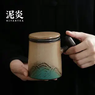 窯變蒼山木柄過濾泡茶杯帶蓋陶瓷水杯辦公杯茶水分離杯個人專用杯