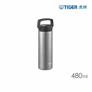 【TIGER 虎牌】超輕量不鏽鋼真空保溫杯 480ml(MEA-B048保溫瓶)