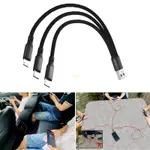 BT 多 USB 充電線 5V 3 合 1 充電器線帶雙 USB-C 微型 USB 端口