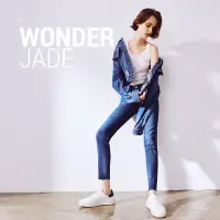 在飛比找Yahoo奇摩購物中心優惠-BRAPPERS 女款 玉石丹寧系列-wonder jade