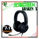 [ PCPARTY ] 雷蛇 RAZER KRAKEN X 7.1 聲道 北海巨妖 耳機麥克風