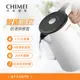 【CHIMEI奇美】 1.7L智能溫控防燙快煮壺 KT-17SUT0 _廠商直送