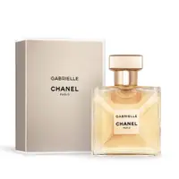 在飛比找誠品線上優惠-CHANEL 香奈兒 GABRIELLE嘉柏麗香水(35ml