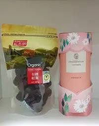 在飛比找Yahoo!奇摩拍賣優惠-有機紅棗菊花茶組~有機紅棗180g+有機菊花茶20G~特價$