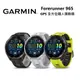 GARMIN Forerunner 965 高階 GPS 全方位 鐵人運動錶