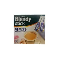 在飛比找蝦皮商城優惠-AGF Blendy 30本入紅茶歐蕾 300g