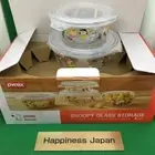 Pyrex Peanuts Snoopy Glass Storage Container Round 2 Size 4 Set Heat Resistant