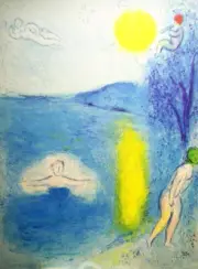 MARC CHAGALL - DAPHNIS & CHLOE- Summertime- Vintage 1977 -Unframed. Authorized.