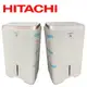 Hitachi 日立- 12L濾PM2.5負離子除濕機 RD-240HS/RD-240HG 現貨 廠商直送