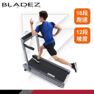 【BLADEZ】U6 AirLoop無邊際智能APP跑步機/慢跑機/健走機(懸空迴圈避震/心率把手)