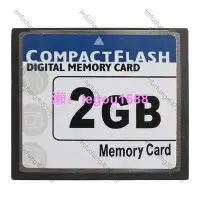 在飛比找Yahoo!奇摩拍賣優惠-記憶卡 CF卡 2GB 控機床 C內存卡 法蘭克 工設備用卡